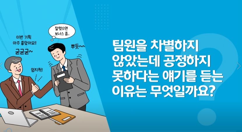 과정썸네일